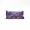 NATUZEN GALLETITA CUADRADA CHOCO. X 110 GR